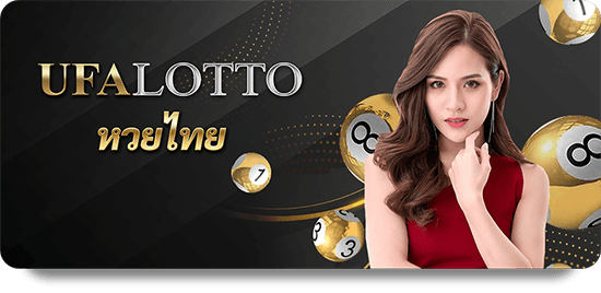 Explore the Games Offered by SBOTOP Sòng Bạc Vàng Today