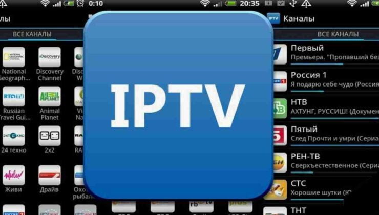 İPTV Apk indir Güncel Kanal Listesi Son Sürüm